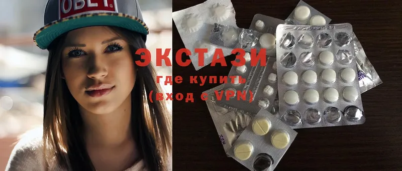 hydra ссылка  Власиха  ЭКСТАЗИ louis Vuitton 